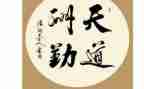 后勤班年终工作总结6篇