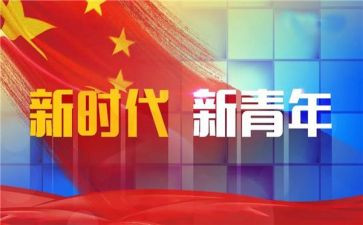青干培训计划优质5篇