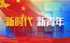 青干培训计划优质5篇