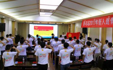 青工委述职报告7篇