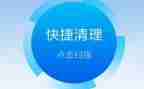 学校图书清理工作报告6篇