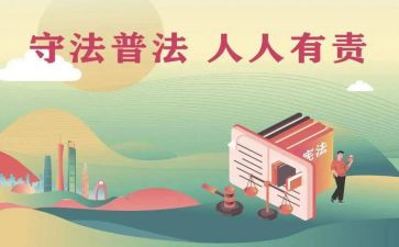 青柠计划作文推荐8篇