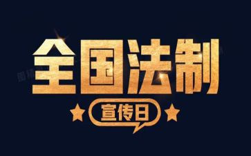 青柠计划作文6篇