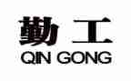 2024年秋季学期后勤工作计划7篇