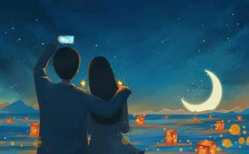 七夕情人节活动策划方案模板8篇