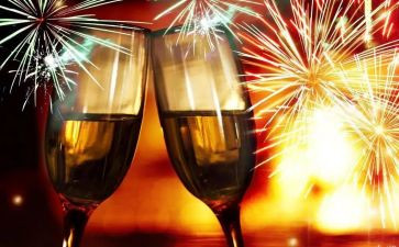 2024教师节庆祝活动方案7篇