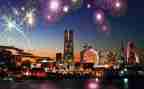 2024庆祝国庆演讲稿6篇