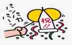 庆祝端午节的演讲稿6篇