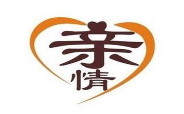 有关亲情作文800字6篇
