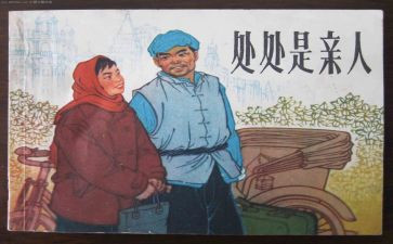 已逝的亲人作文优质7篇
