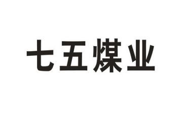 七五普法的心得7篇
