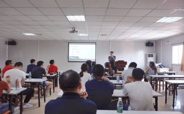 企业员工申请书范文参考6篇