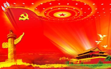 “七一”讲话心得体会推荐8篇