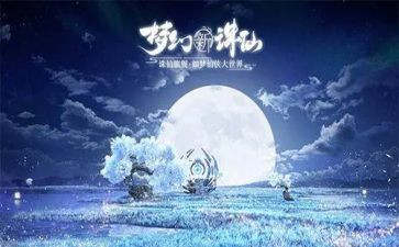 丢丢的奇遇读后感精选8篇