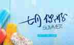 幼儿园小班七月份工作总结5篇