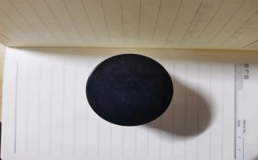 户外跳圈圈教案6篇