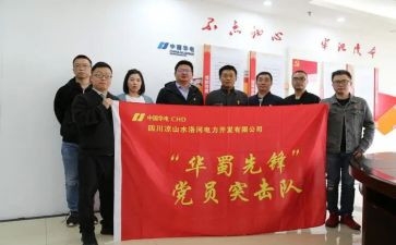 区队年度工作总结参考5篇