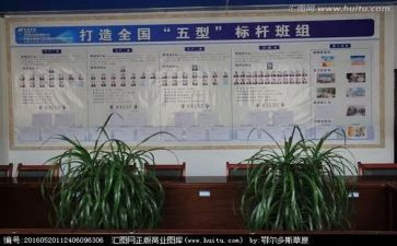 区队年度工作总结精选6篇