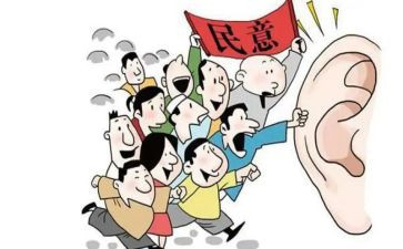 群众活动策划5篇