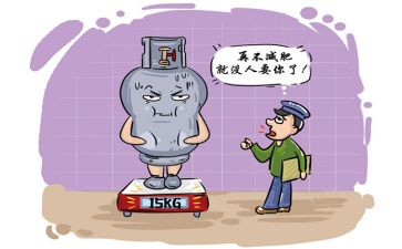 天燃气公司年终总结最新6篇