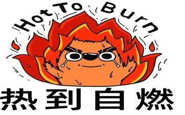 热爱青春放飞梦想演讲稿5篇