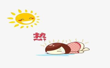 热门的演讲稿推荐6篇