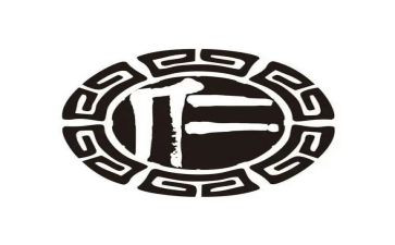 关于仁的演讲稿800字推荐6篇