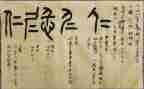 关于仁的活动策划通用8篇