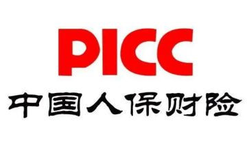 个人保证合同参考7篇