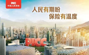 个人保洁工作总结优质5篇
