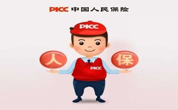 幼儿园个人保洁员工作总结7篇