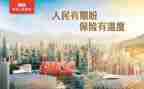 个人保洁工作总结优质5篇