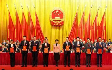 人大工作计划7篇