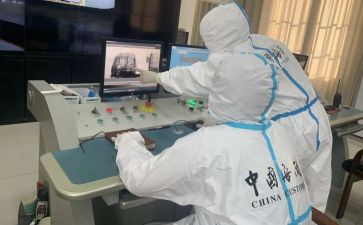 教师调动申请书个人工作调动申请模板7篇