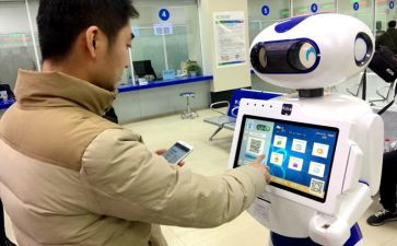 个人工作申请申请书模板7篇