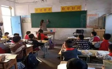 班主任教师年度工作总结7篇