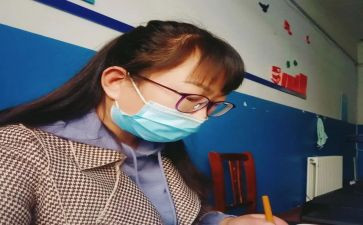 班主任教师本学期工作总结6篇