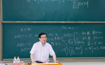 幼儿园班主任教育心得7篇
