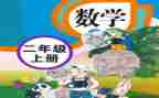 物理老师个人教学总结5篇