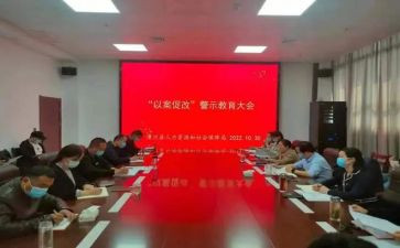 个人社会实践个人总结报告通用7篇