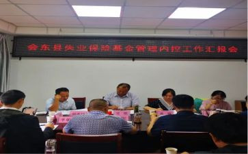 个人社会实践个人总结报告精选5篇