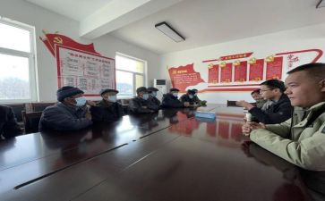 人社局2024年工作计划7篇