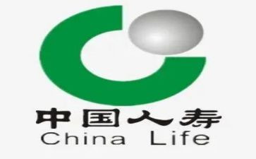 人寿保险的培训心得体会8篇
