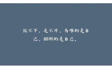 谈读书的人心得体会推荐6篇