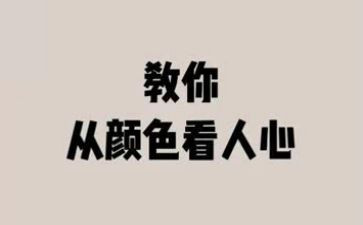 生产工作个人心得体会5篇