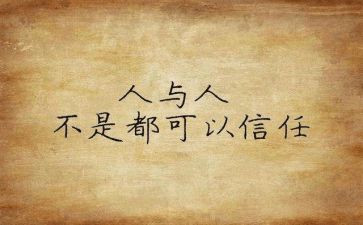 课程的个人心得体会范文8篇