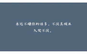 学习培训个人心得体会优秀8篇