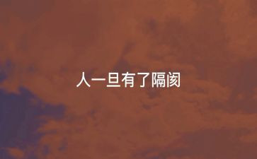 学习培训个人心得体会8篇