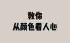 服务员个人心得体会最新5篇