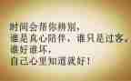 车间个人心得体会8篇